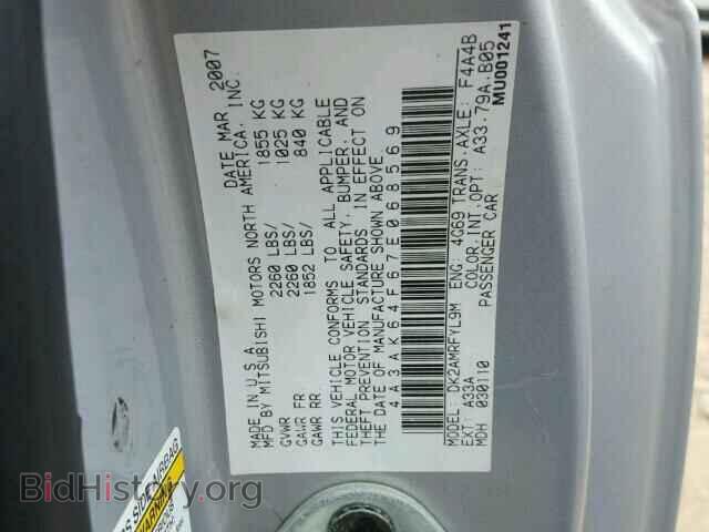 2007 MITSUBISHI ECLIPSE - VIN: 4A3AK64F67E068569 - Фото 10