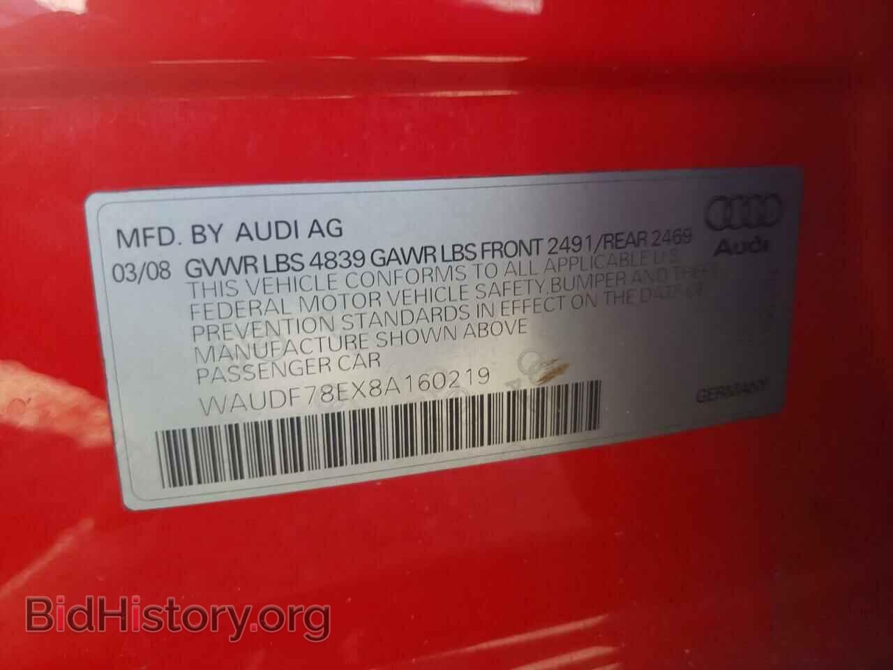 2008 AUDI A4 - VIN: WAUDF78EX8A160219 - Фото 10