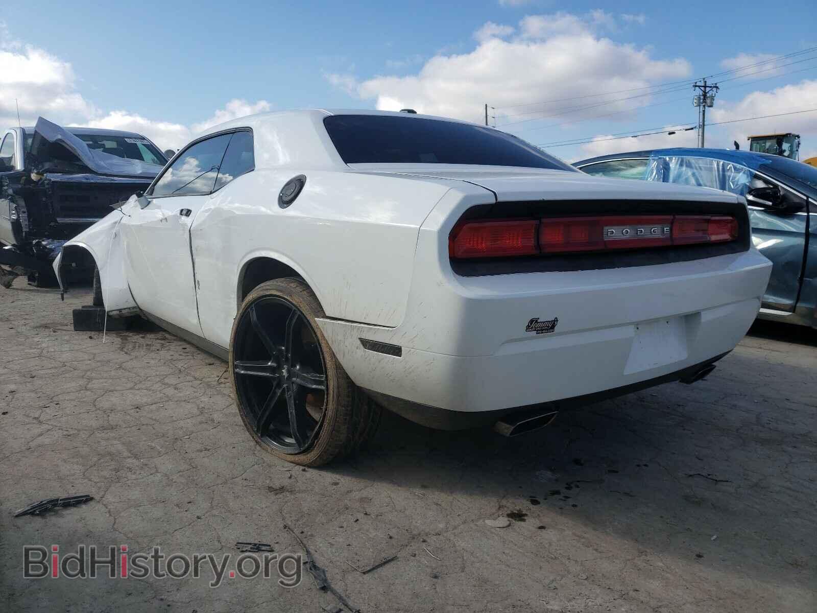 2011 DODGE CHALLENGER - VIN: 2B3CJ4DG4BH596741 - Фото 3