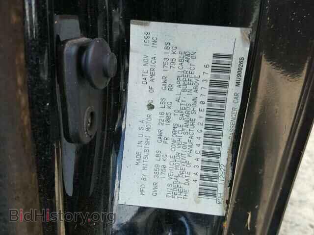 2000 MITSUBISHI ECLIPSE - VIN: 4A3AC44G2YE077376 - Фото 10