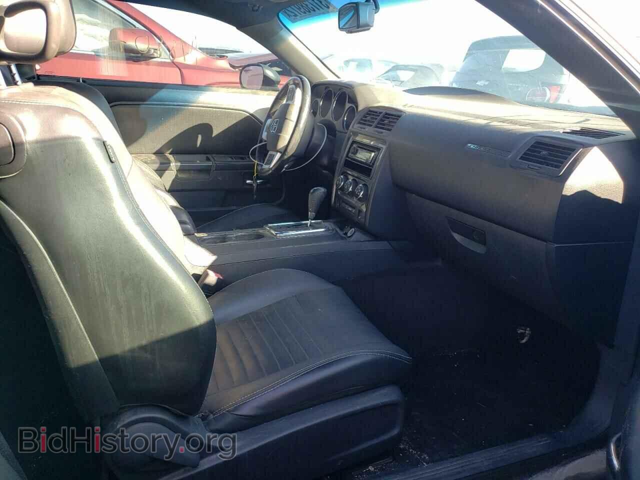 2012 DODGE CHALLENGER - VIN: 2C3CDYAG8CH120984 - Photo 5