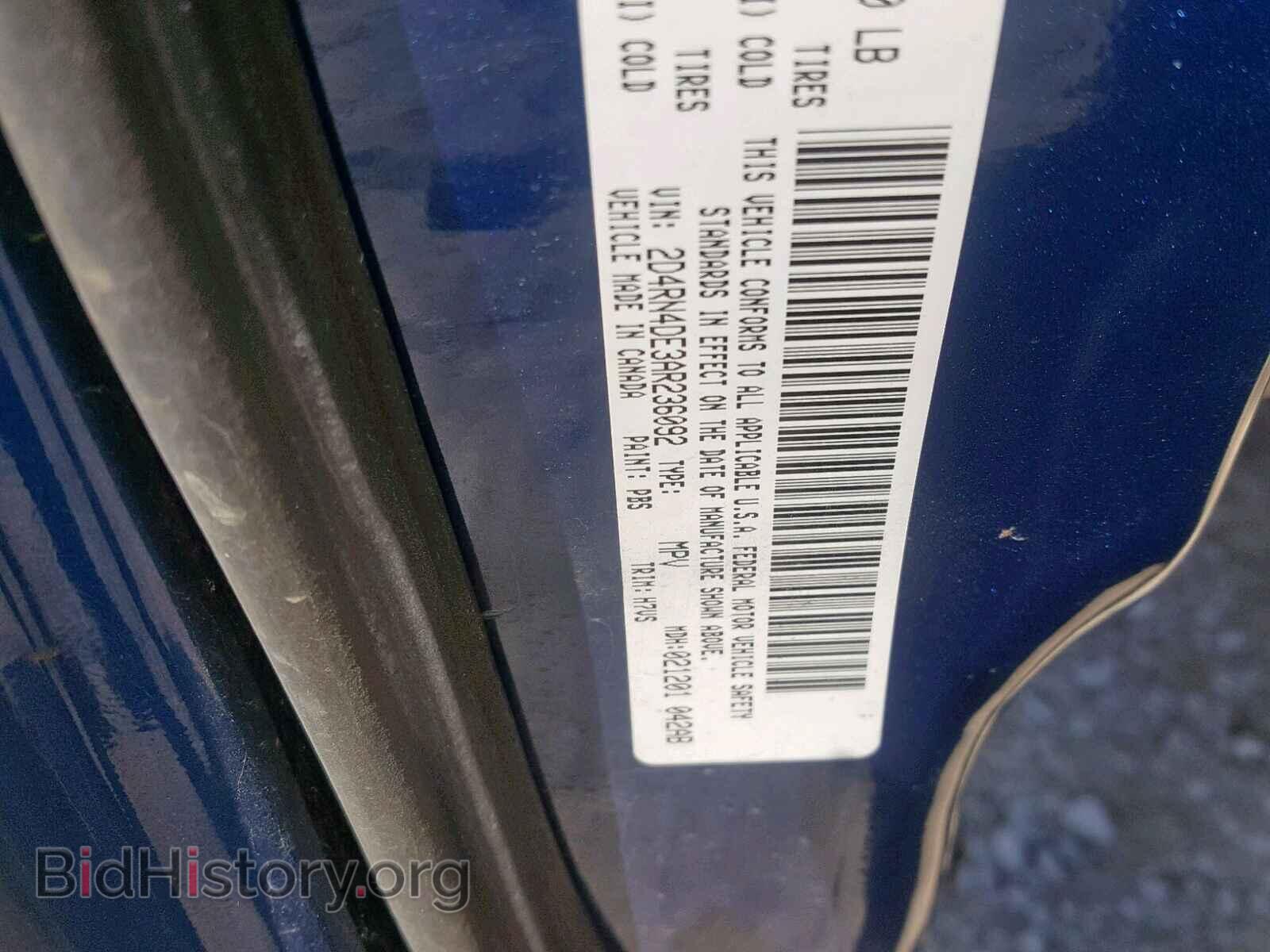 2010 DODGE GRAND CARA - VIN: 2D4RN4DE3AR236092 - Фото 10