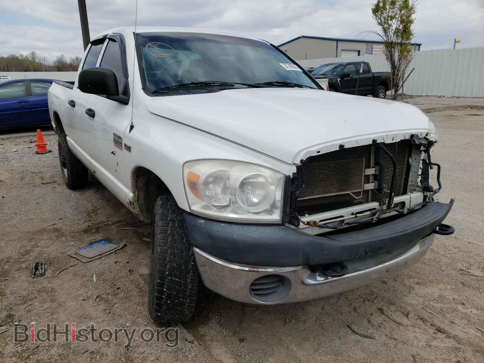 Photo 3D7KS28D37G773420 - DODGE RAM 2007