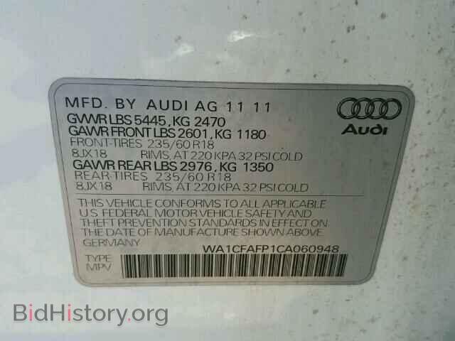 2012 AUDI Q5 - VIN: WA1CFAFP1CA060948 - Фото 10