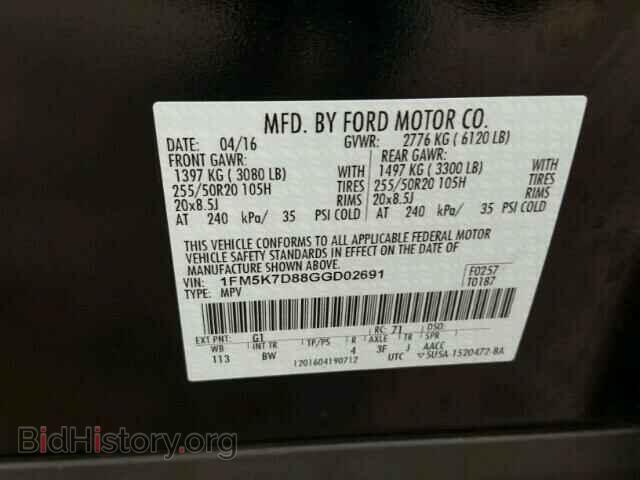 2016 FORD EXPLORER - VIN: 1FM5K7D88GGD02691 - Photo 10