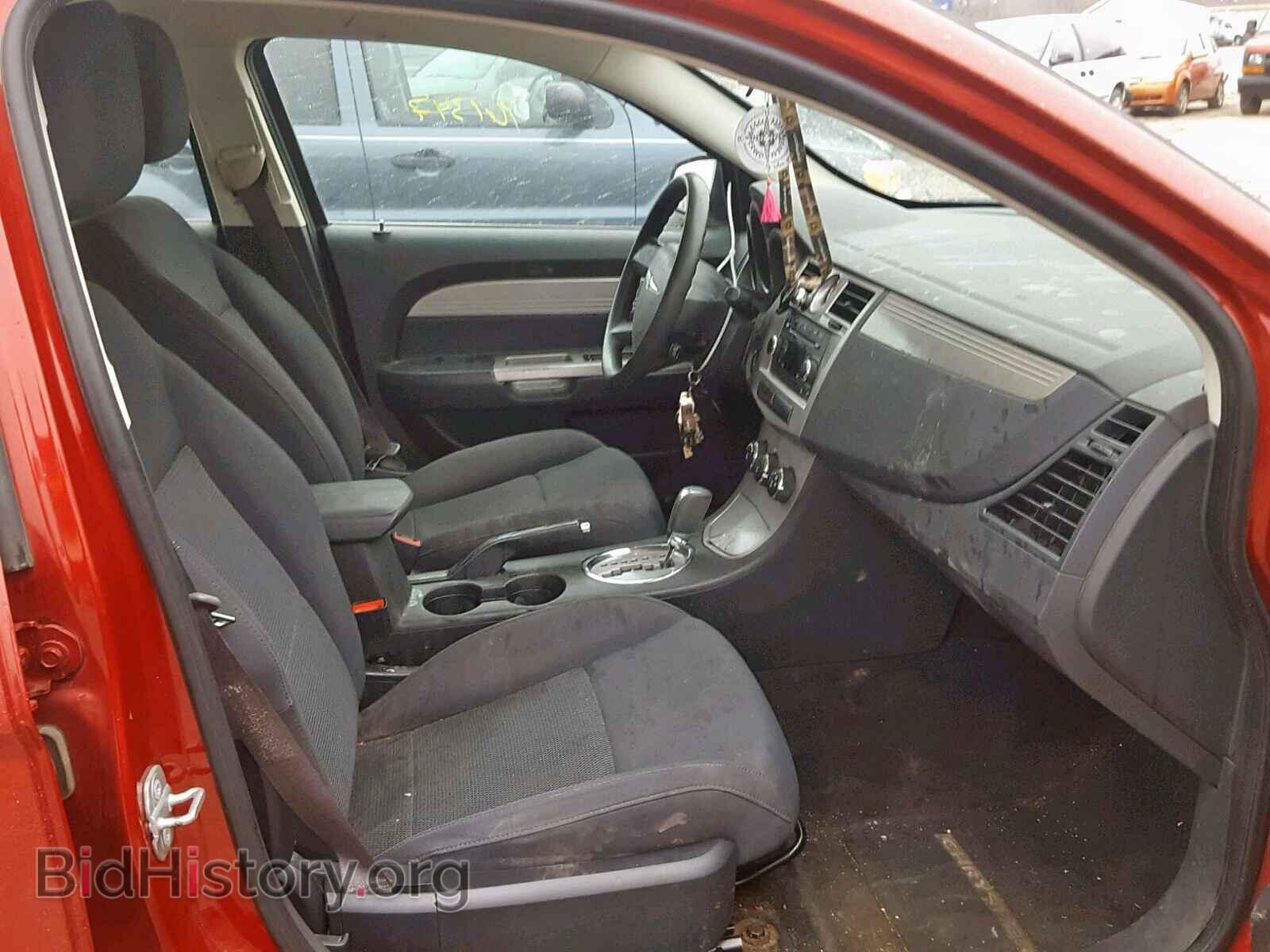 2010 CHRYSLER SEBRING - VIN: 1C3CC4FB0AN100869 - Фото 5