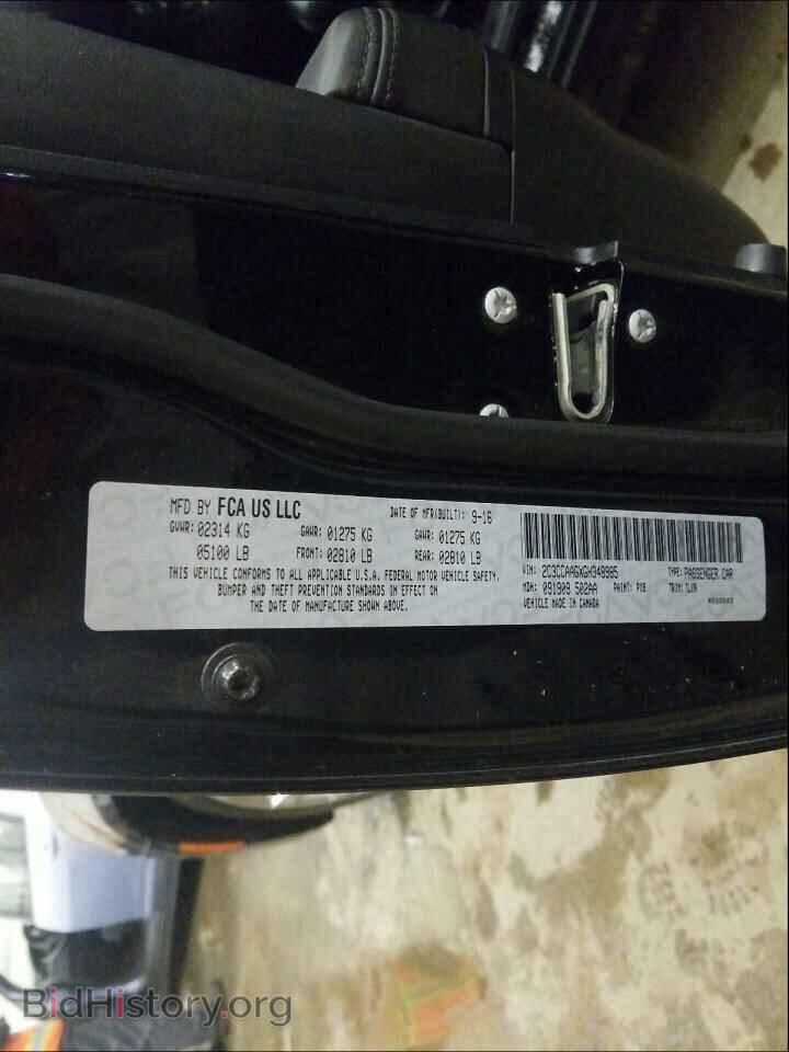 2016 CHRYSLER 300 - VIN: 2C3CCAAGXGH348985 - Фото 10