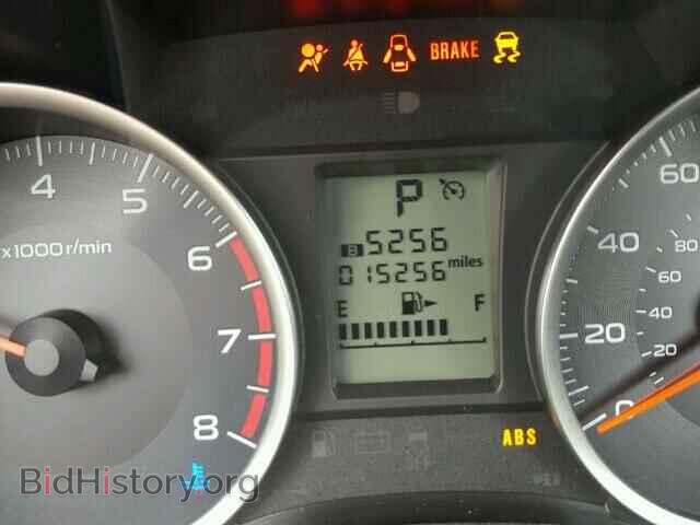 2015 SUBARU FORESTER - VIN: JF2SJAAC1FH598423 - Photo 8