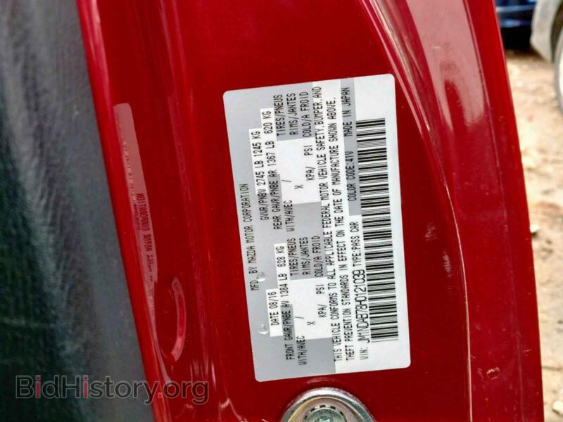 2017 Mazda MX5 (VIN JM1NDAB78H0121039) — фото 10 из 10