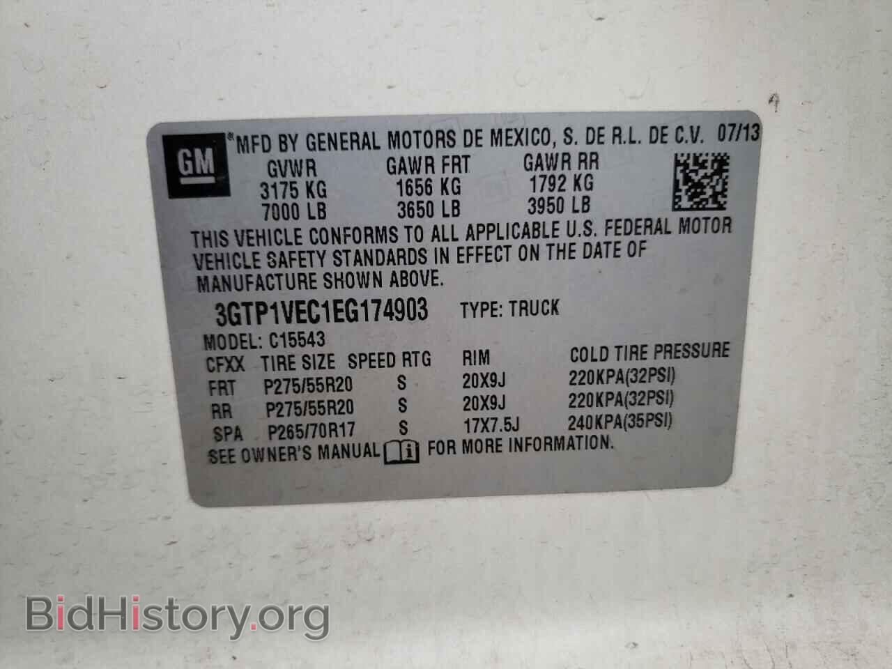 2014 GMC SIERRA - VIN: 3GTP1VEC1EG174903 - Фото 10