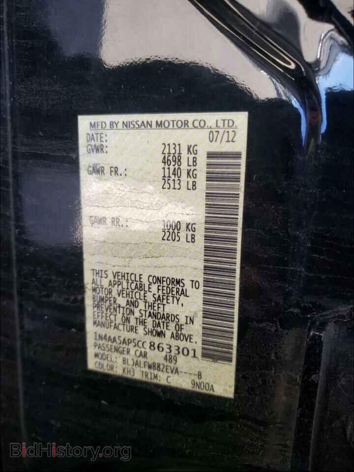 2012 NISSAN MAXIMA - VIN: 1N4AA5AP5CC863301 - Фото 10