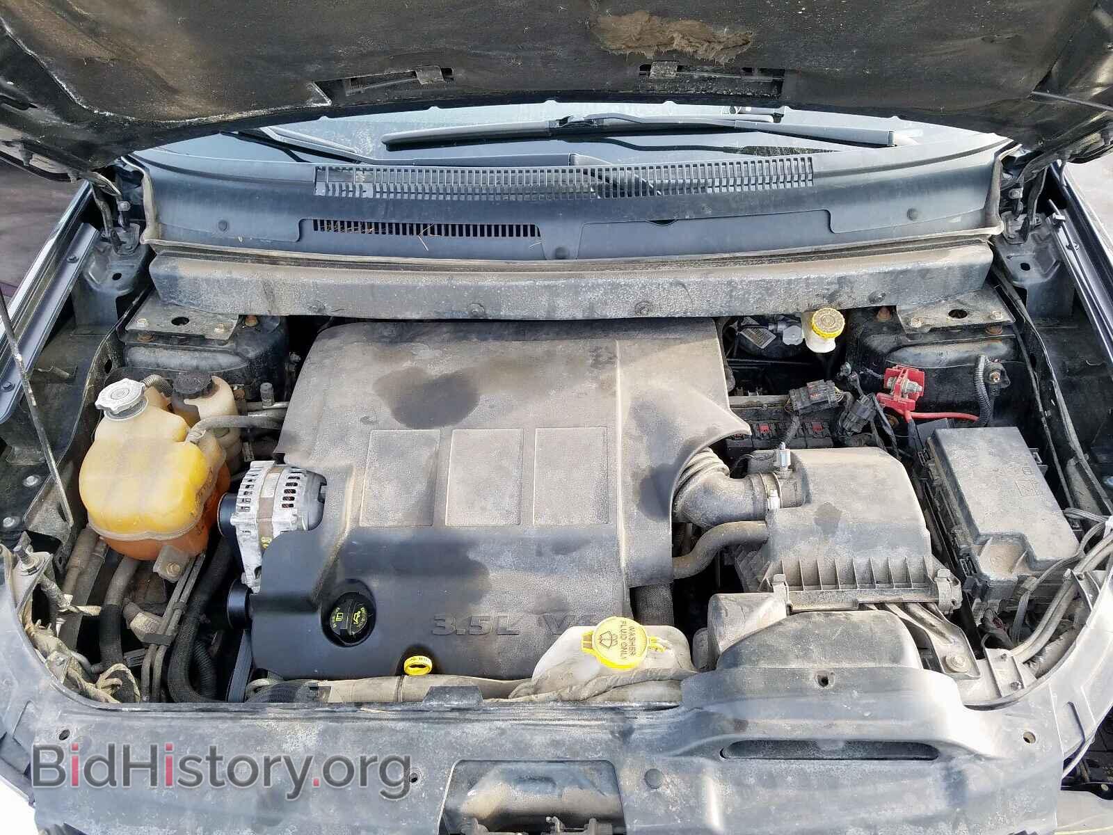 2010 DODGE JOURNEY - VIN: 3D4PH6FV8AT234844 - Фото 7