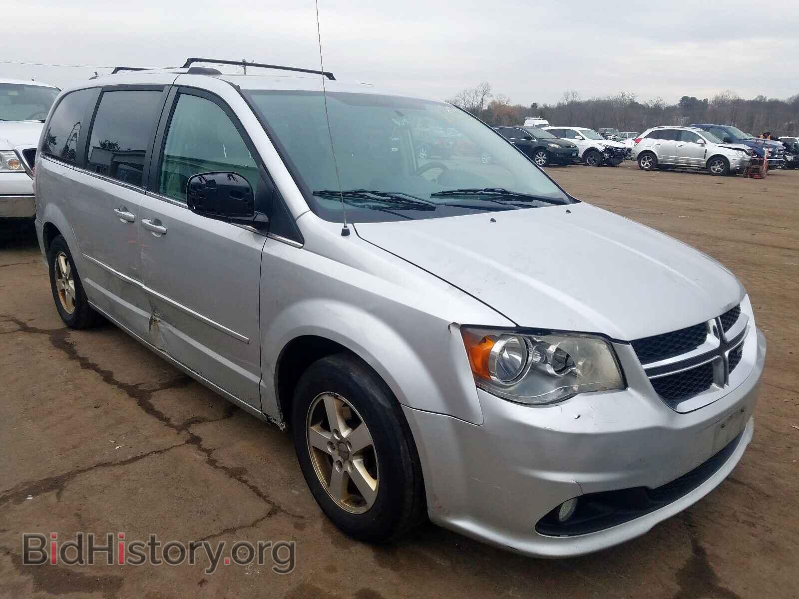 Фотография 2D4RN5DG0BR741161 - DODGE CARAVAN 2011