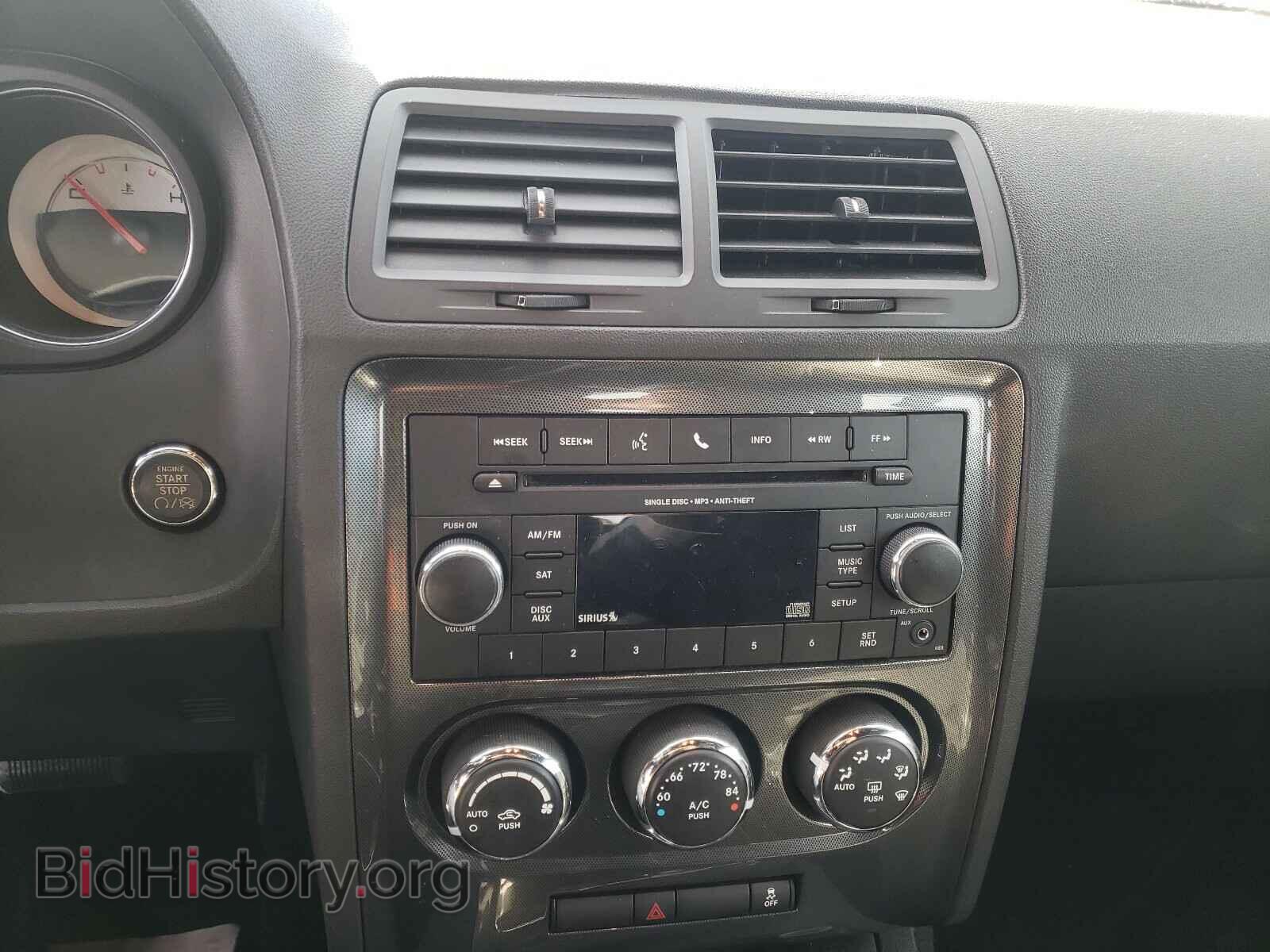 2014 DODGE CHALLENGER - VIN: 2C3CDYAG8EH209506 - Фото 9