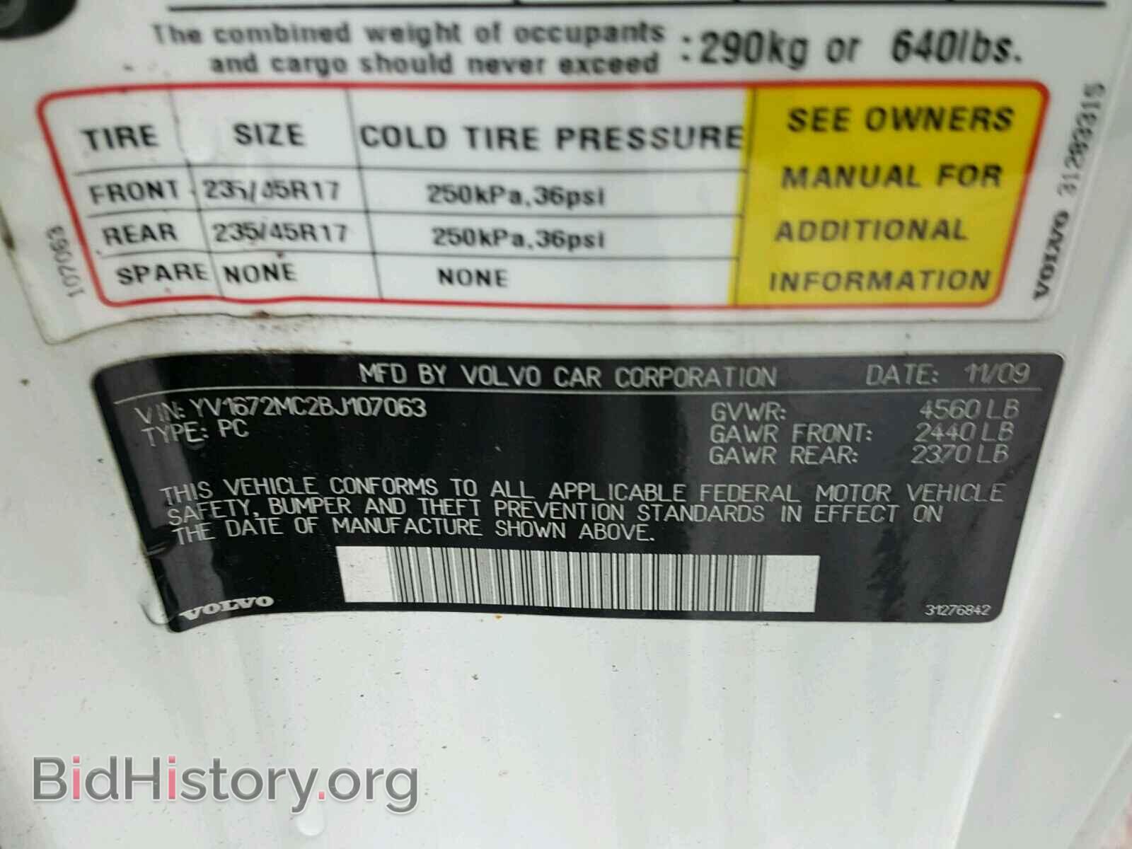 2011 VOLVO C70 - VIN: YV1672MC2BJ107063 - Фото 10