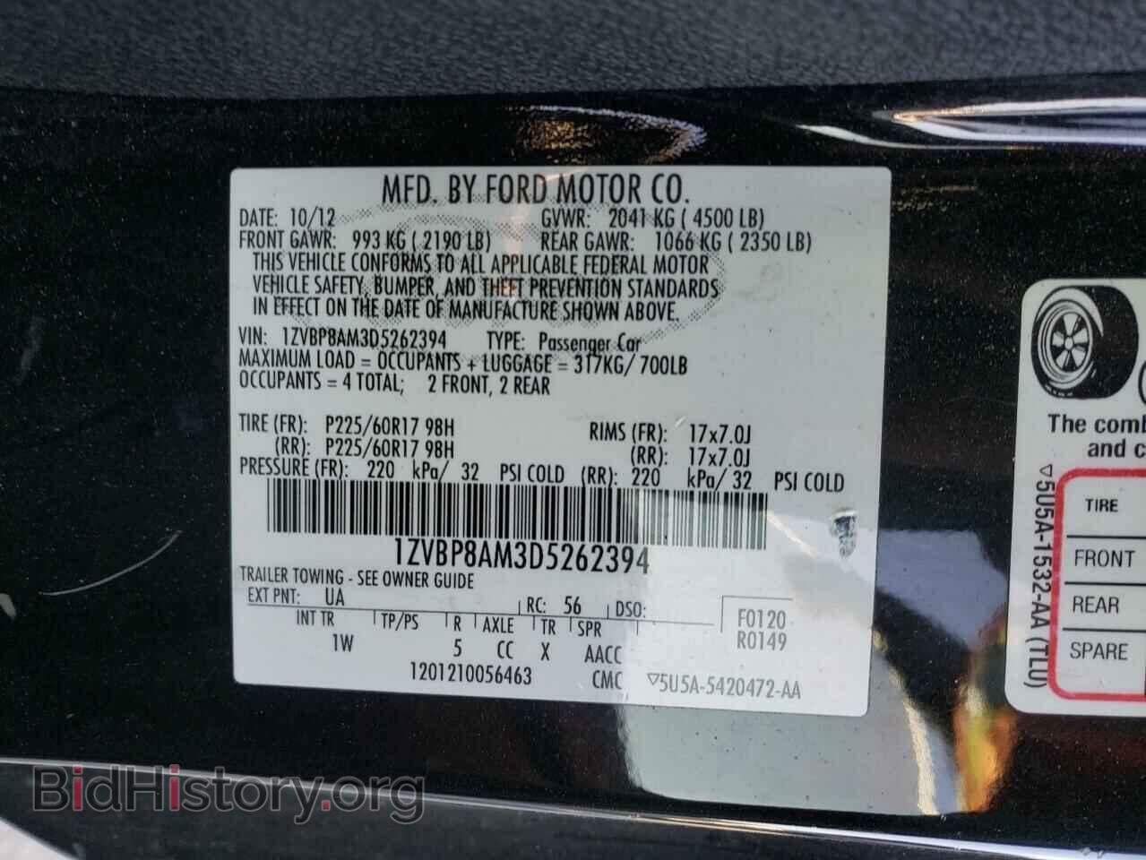 2013 FORD MUSTANG - VIN: 1ZVBP8AM3D5262394 - Фото 10