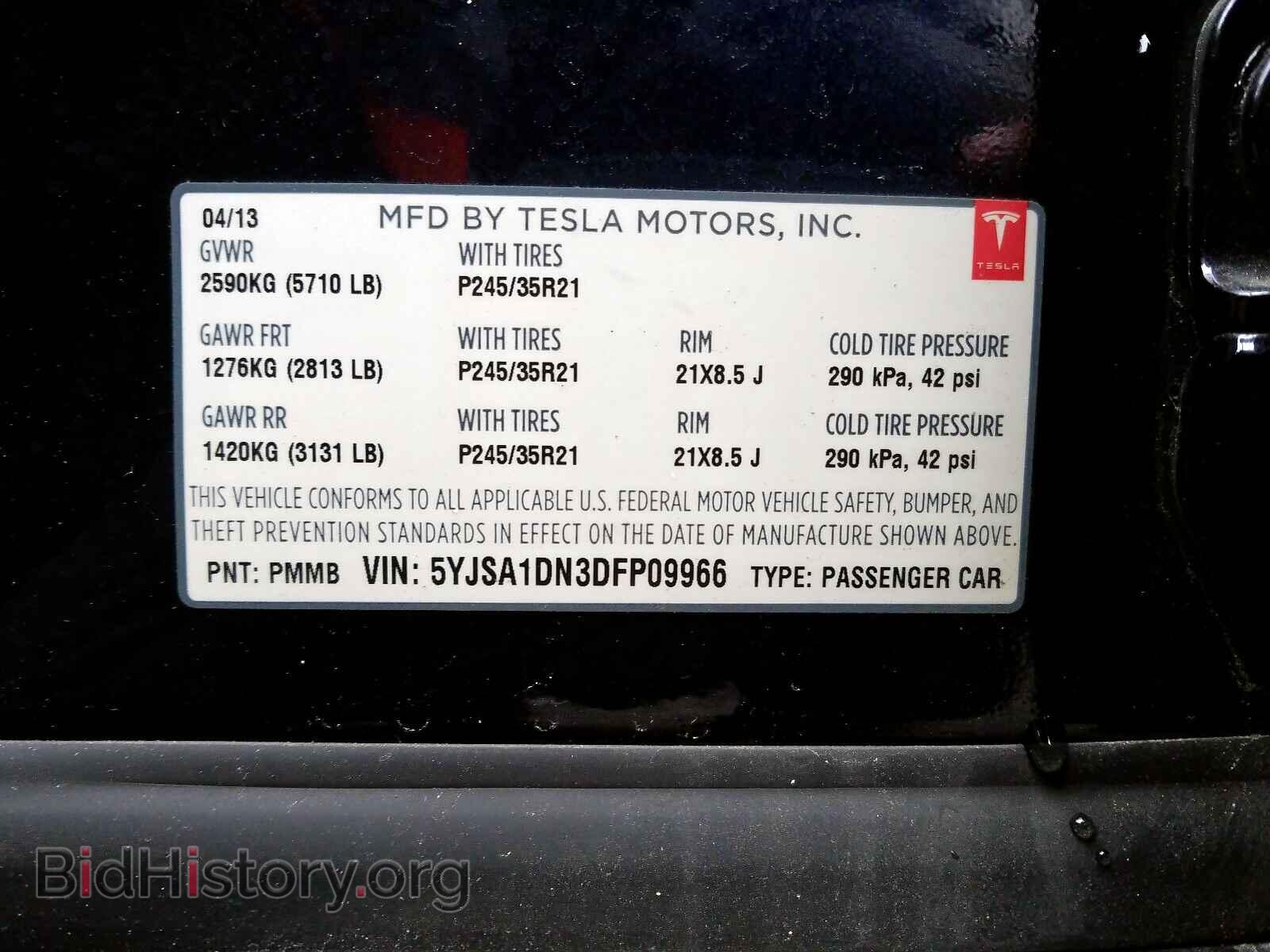 2013 TESLA MODEL S - VIN: 5YJSA1DN3DFP09966 - Фото 10