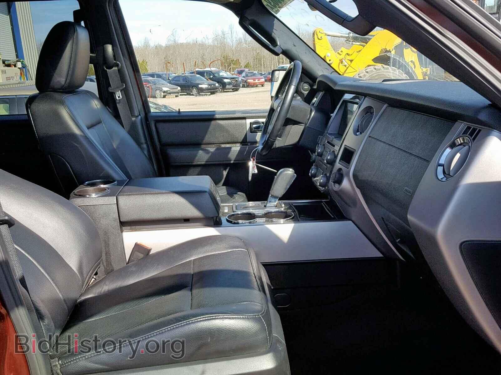2017 FORD EXPEDITION - VIN: 1FMJU2AT7HEA74376 - Photo 5