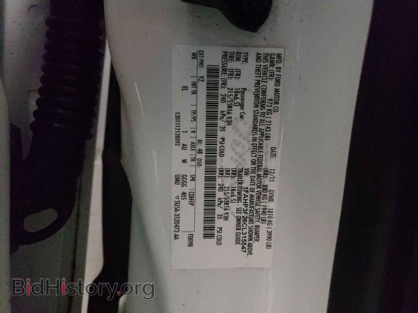 2012 FORD FOCUS - VIN: 1FAHP3F26CL315547 - Фото 10