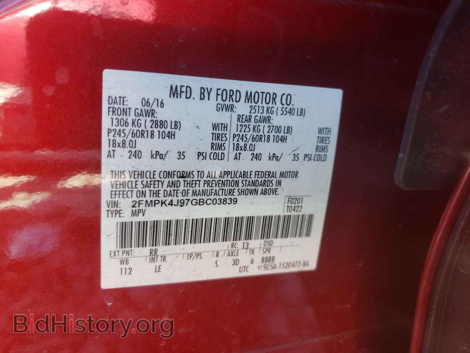 2016 FORD EDGE - VIN: 2FMPK4J97GBC03839 - Photo 10
