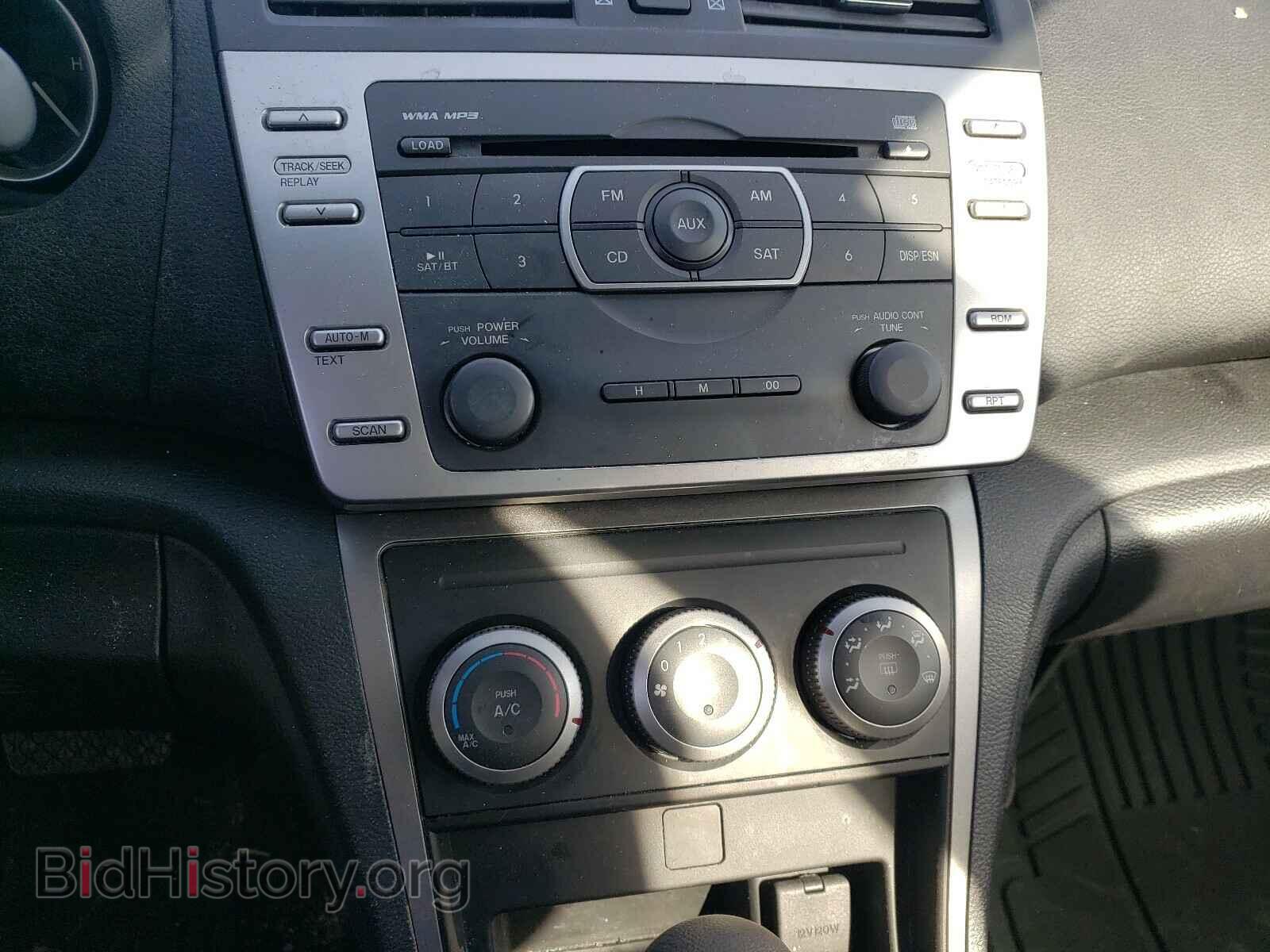 2013 MAZDA 6 - VIN: 1YVHZ8BH8D5M16665 - Фото 9
