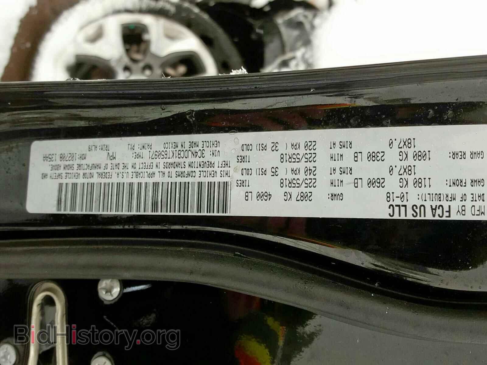 2019 JEEP COMPASS - VIN: 3C4NJDCB1KT650971 - Фото 10