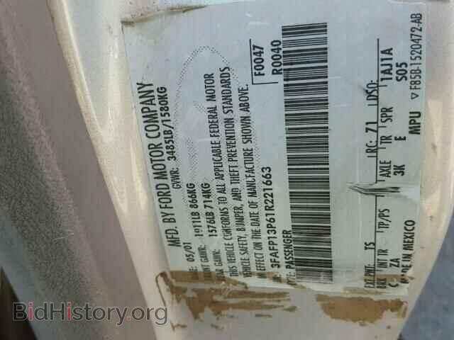 2001 FORD ESCORT - VIN: 3FAFP13P61R221663 - Photo 10