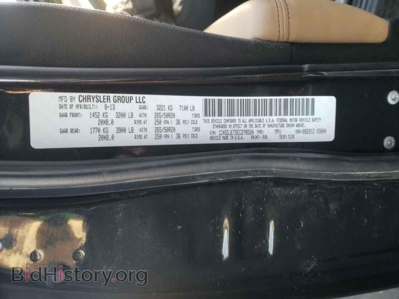 2014 DODGE DURANGO - VIN: 1C4SDJET5EC278520 - Фото 10