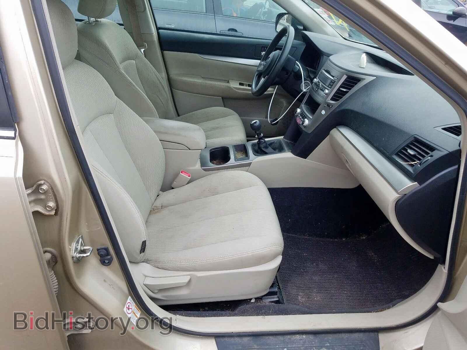 2010 SUBARU OUTBACK - VIN: 4S4BRBAC4A1339306 - Фото 5