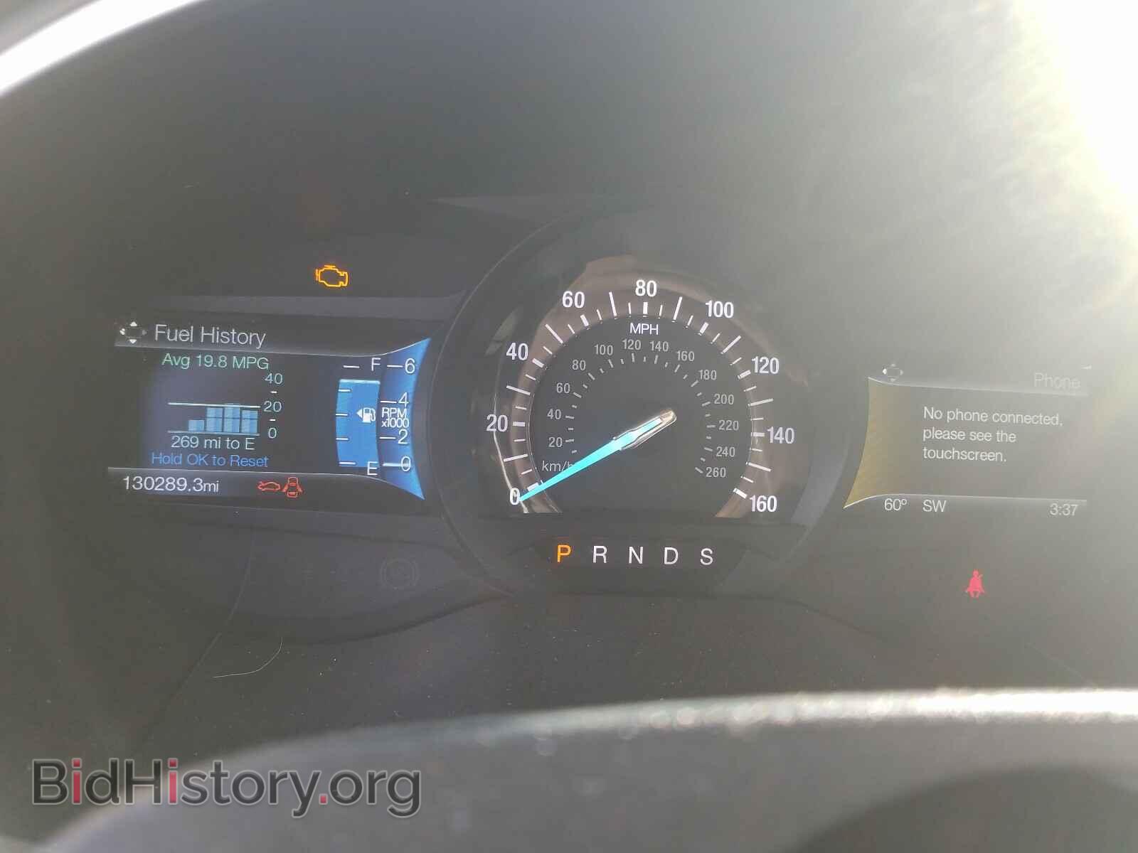 2015 FORD EDGE - VIN: 2FMTK4J98FBB88667 - Photo 8