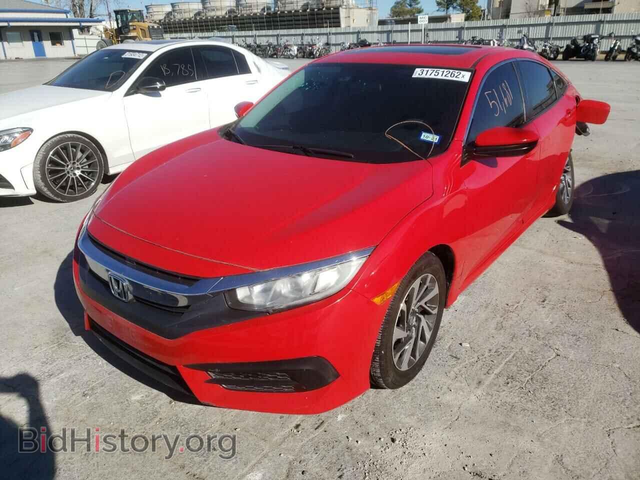 2016 HONDA CIVIC - VIN: 2HGFC2F79GH577182 - Фото 2