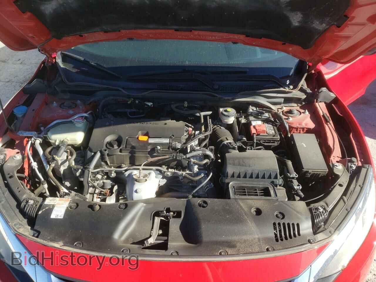 2016 HONDA CIVIC - VIN: 2HGFC2F79GH577182 - Фото 7