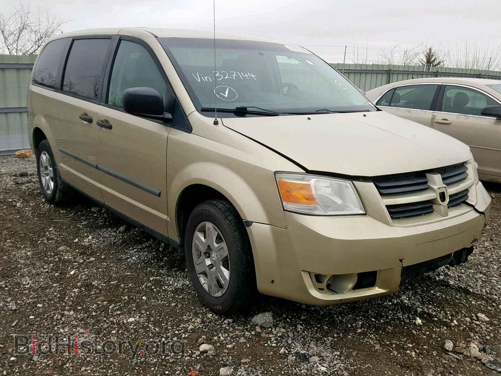 Photo 2D4RN1AE9AR327144 - DODGE GRAND CARA 2010