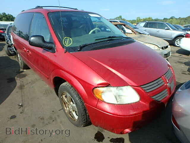 Фотография 2D4GP44L15R162645 - DODGE CARAVAN 2005