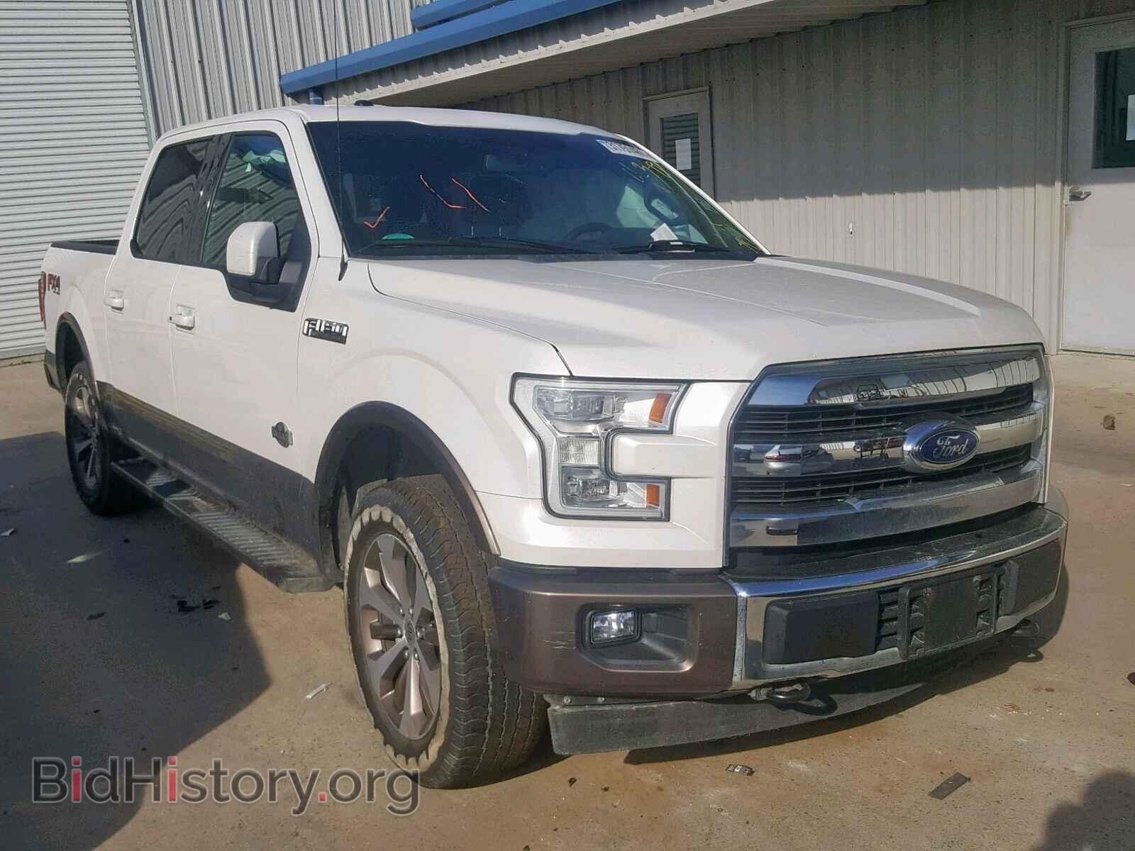 Photo 1FTEW1EF9FFC85634 - FORD F150 SUPER 2015