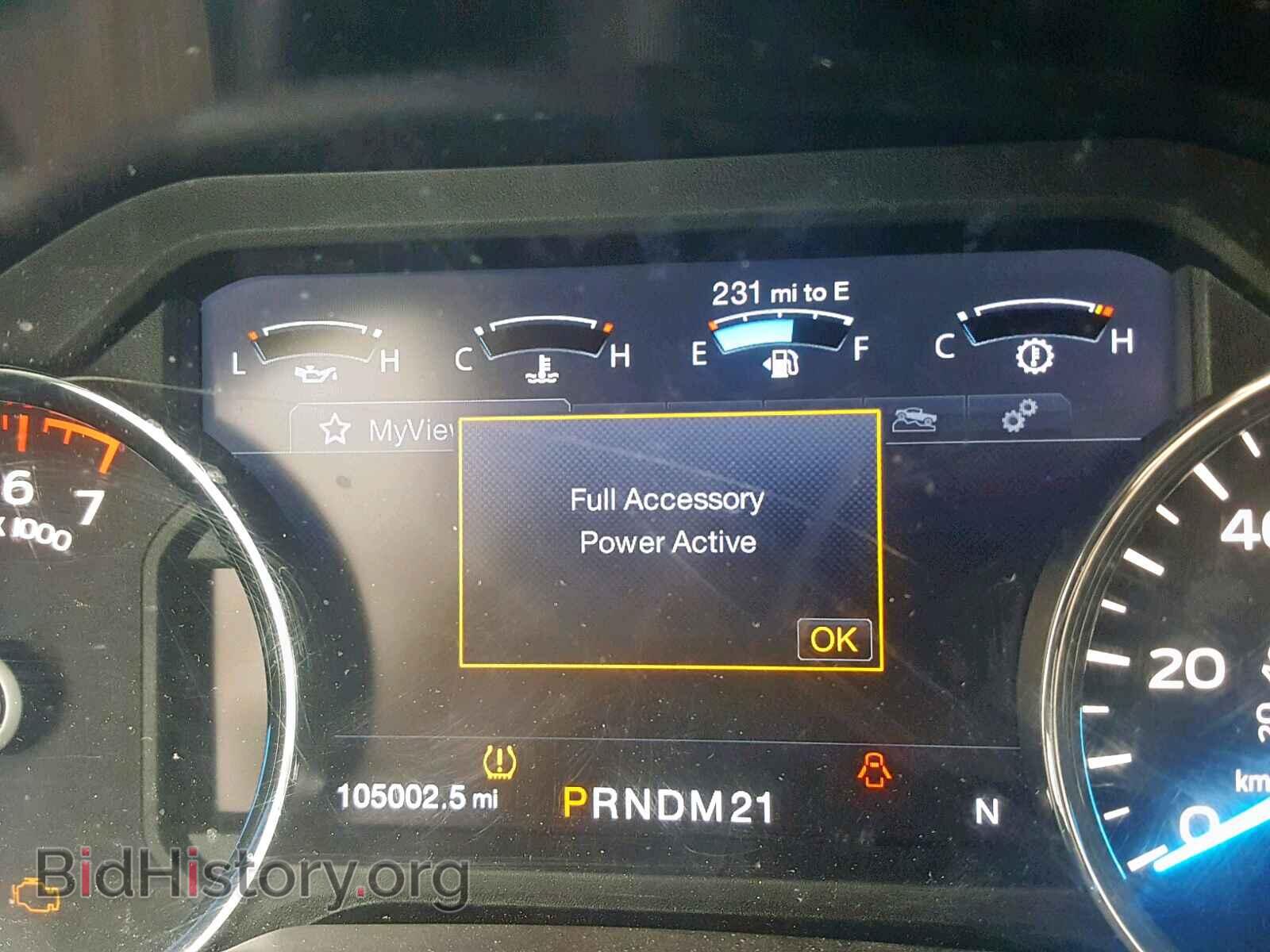 2015 FORD F150 SUPER - VIN: 1FTEW1EF9FFC85634 - Фото 8