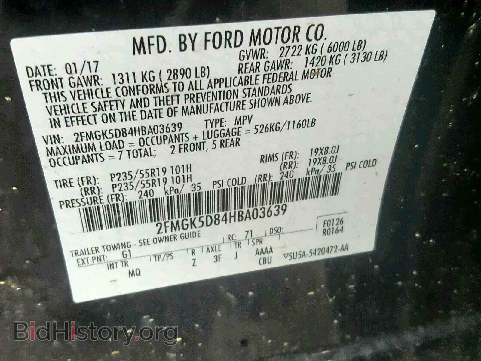 2017 FORD FLEX LIMIT - VIN: 2FMGK5D84HBA03639 - Фото 10