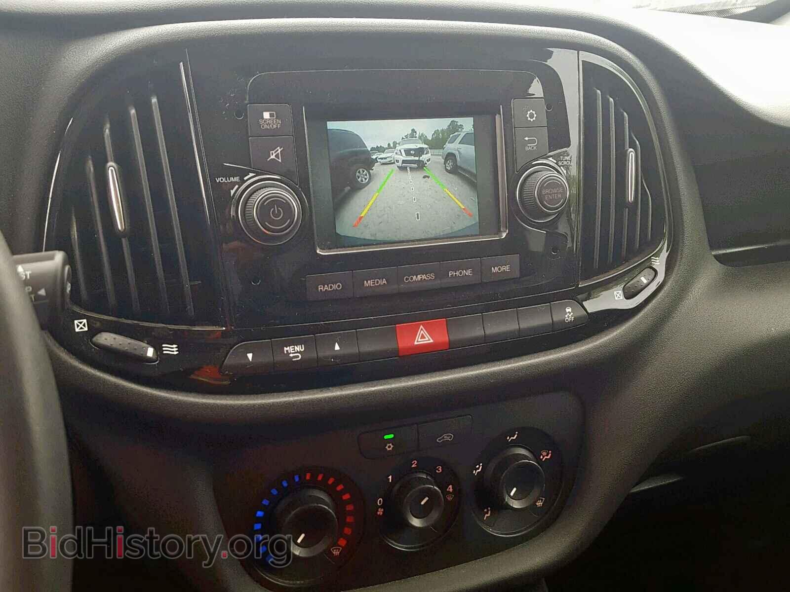 2017 RAM PROMASTER - VIN: ZFBERFAB4H6D31693 - Фото 9