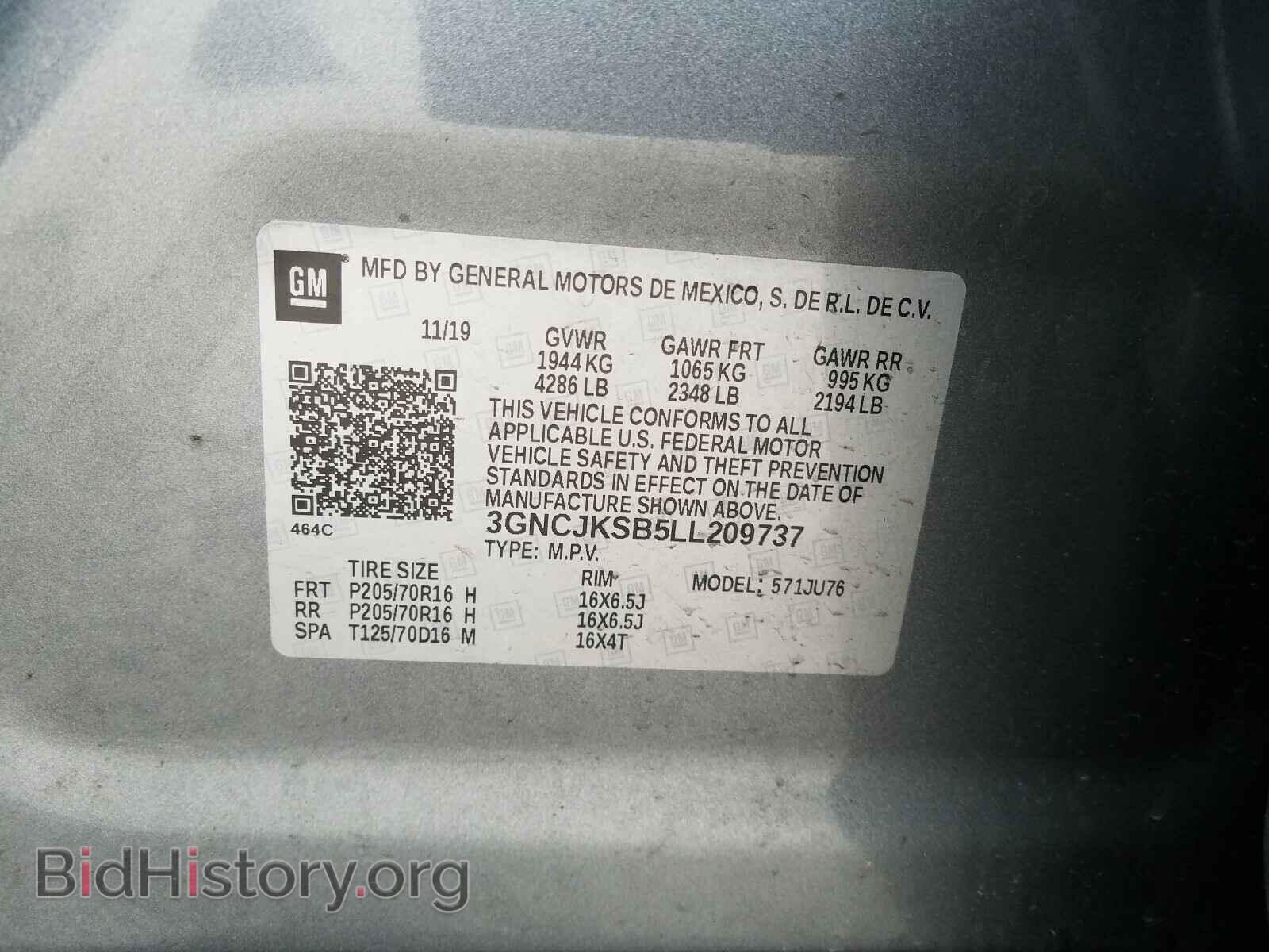 2020 CHEVROLET TRAX - VIN: 3GNCJKSB5LL209737 - Фото 10