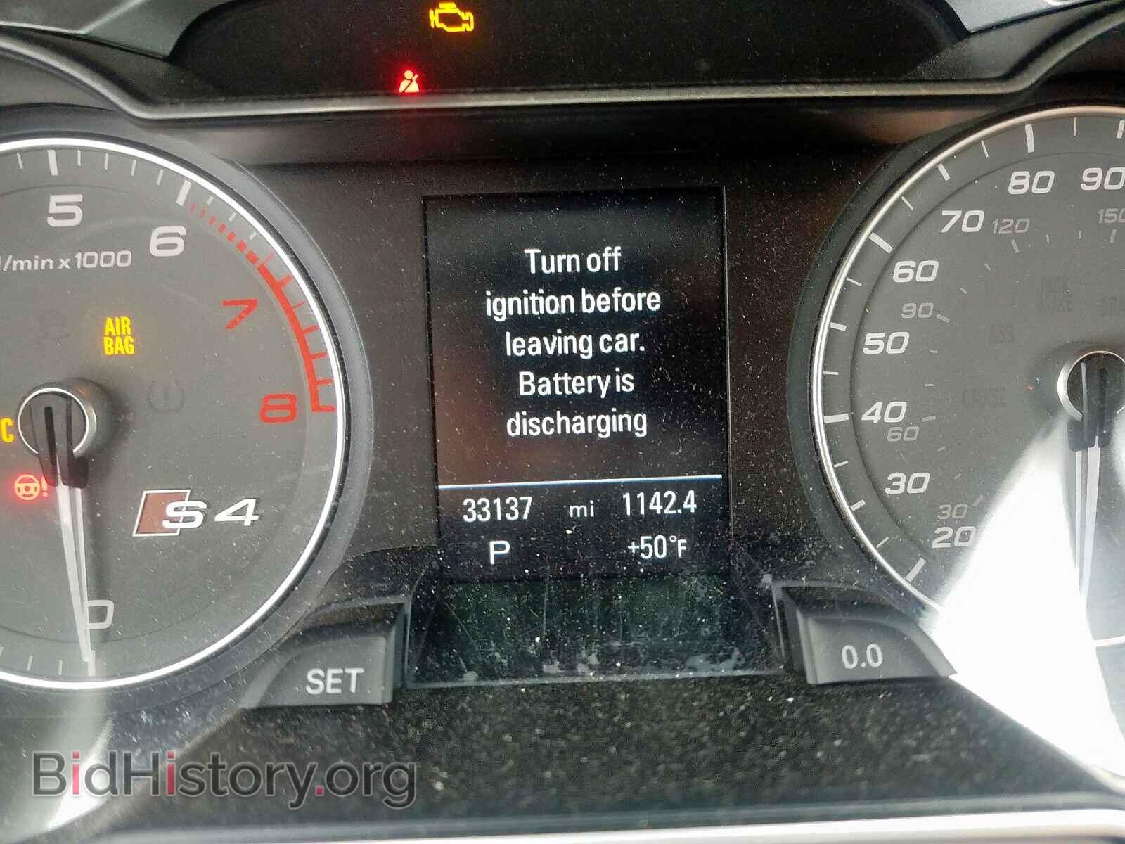 2016 AUDI S4/RS4 - VIN: WAUBGAFL6GA003658 - Фото 8
