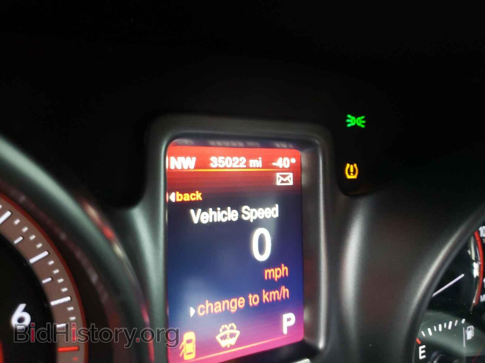 2017 DODGE JOURNEY - VIN: 3C4PDCGG4HT519638 - Фото 8