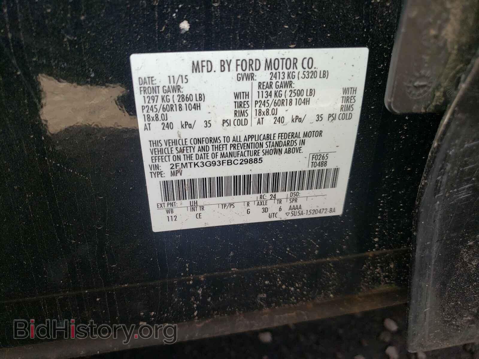 2015 FORD EDGE - VIN: 2FMTK3G93FBC29885 - Photo 10