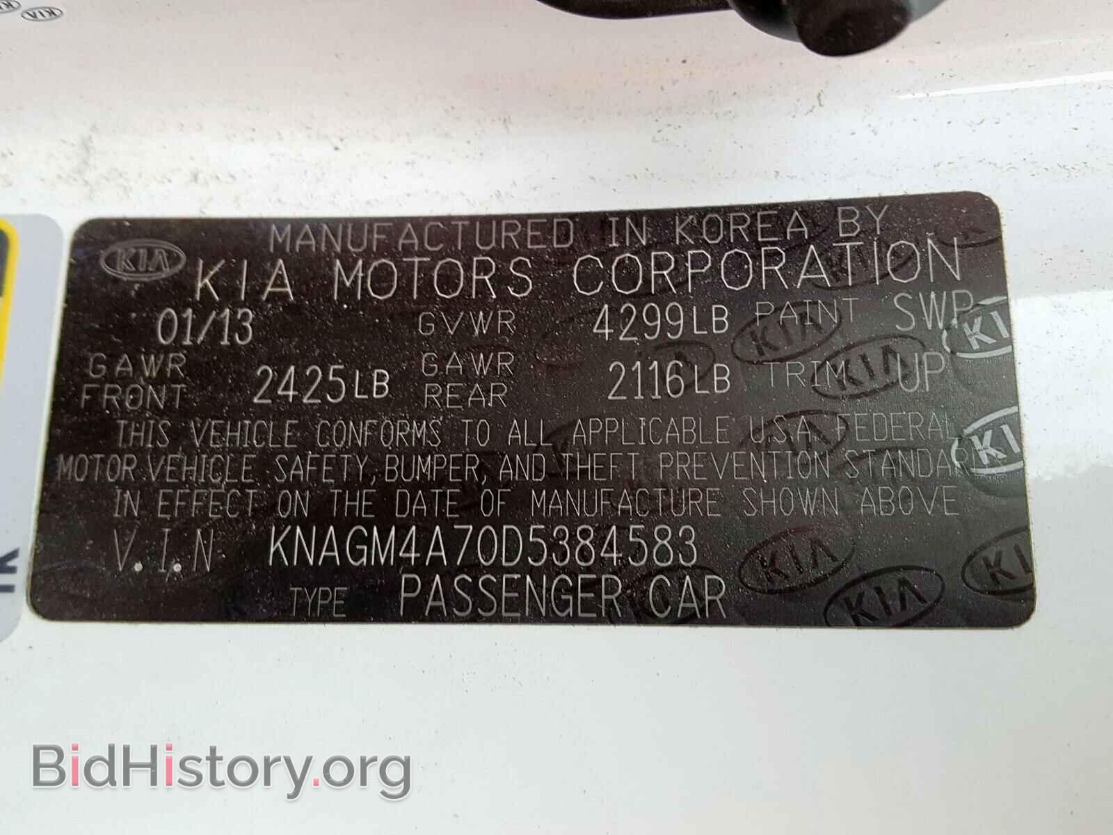 2013 KIA OPTIMA - VIN: KNAGM4A70D5384583 - Фото 10