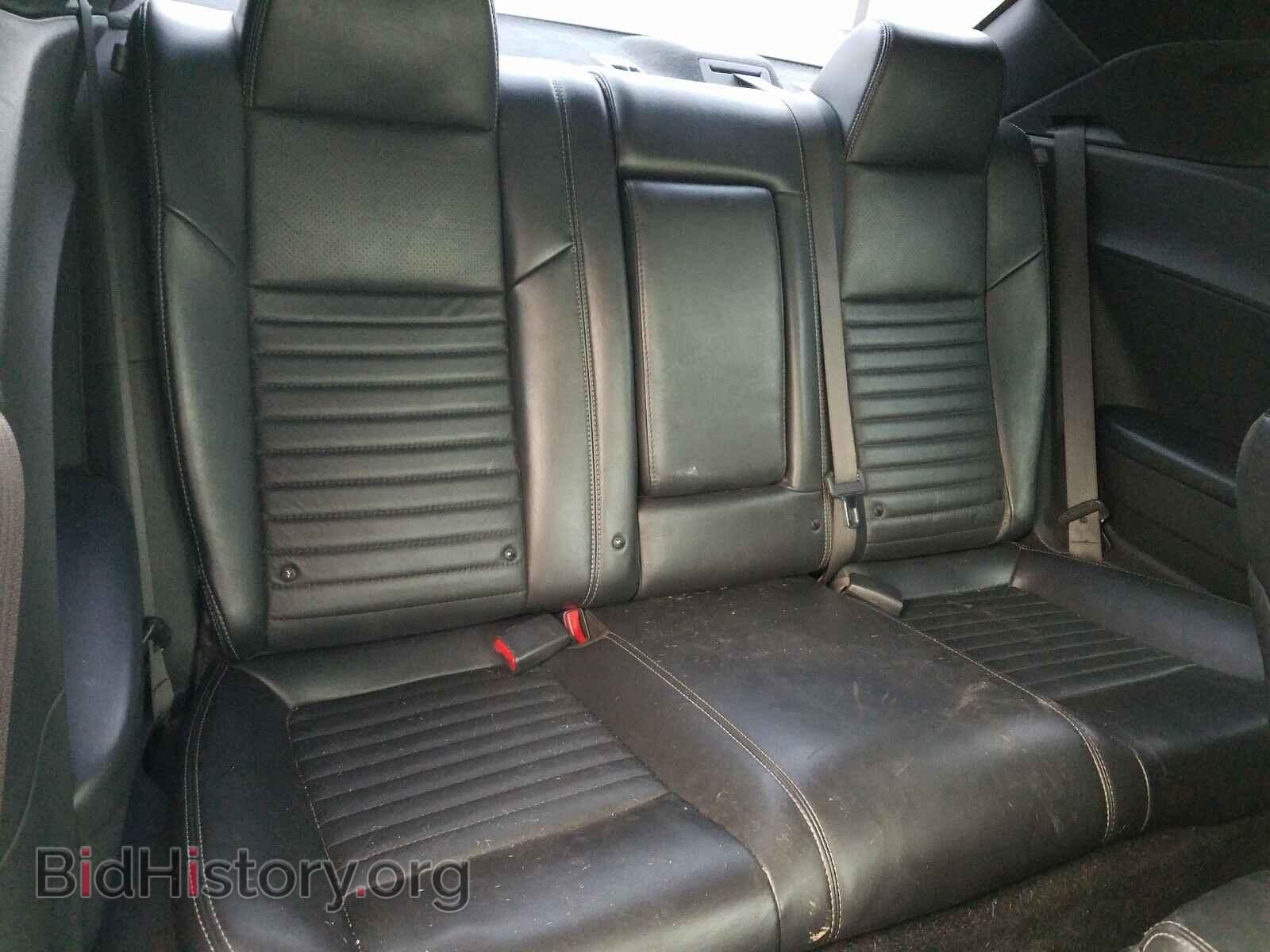 2012 DODGE CHALLENGER - VIN: 2C3CDYBT4CH268562 - Photo 6