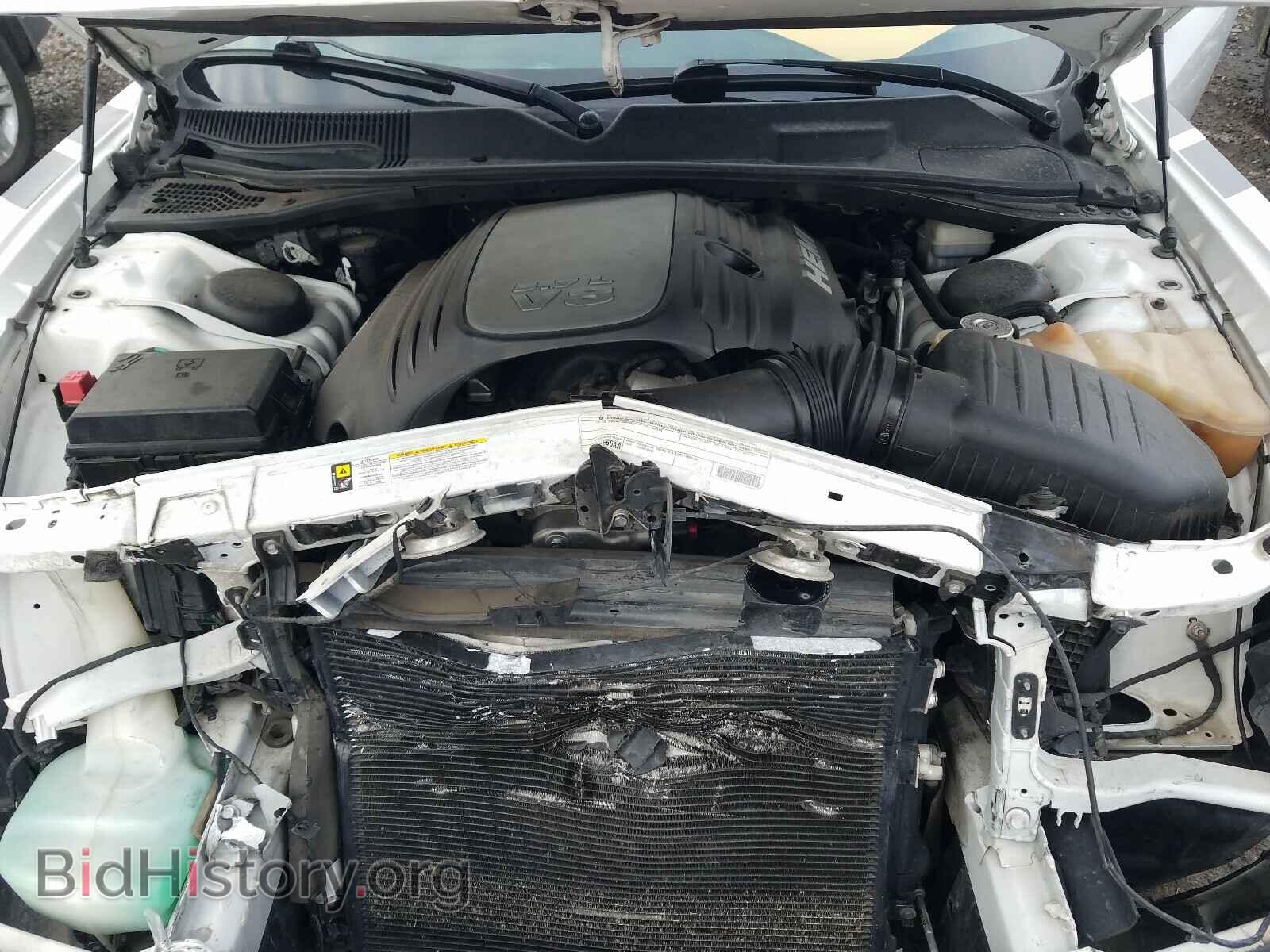 2012 DODGE CHALLENGER - VIN: 2C3CDYBT4CH268562 - Photo 7