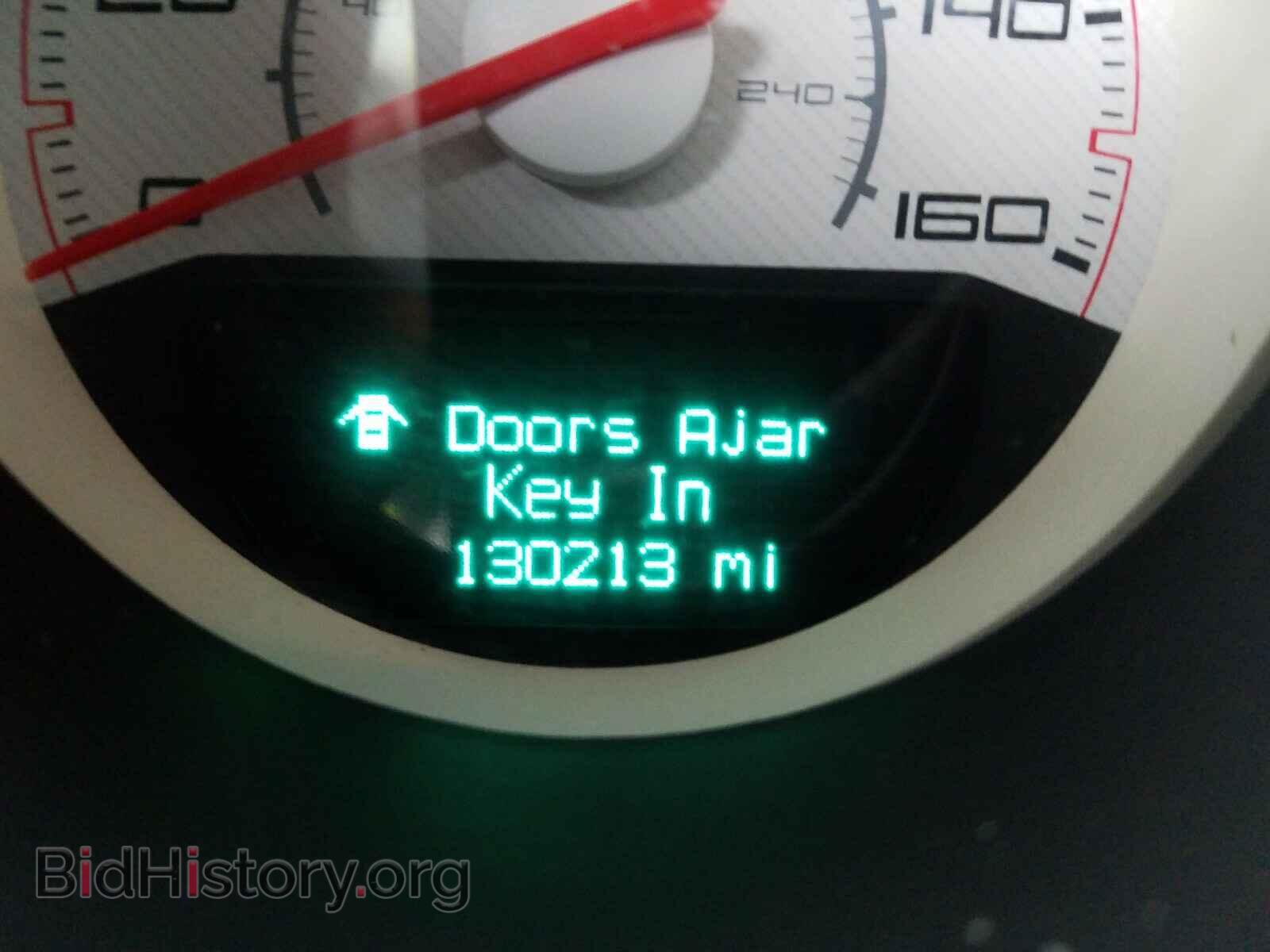 2012 DODGE CHALLENGER - VIN: 2C3CDYBT4CH268562 - Photo 8