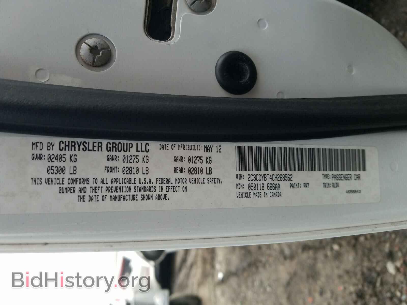 2012 DODGE CHALLENGER - VIN: 2C3CDYBT4CH268562 - Photo 10