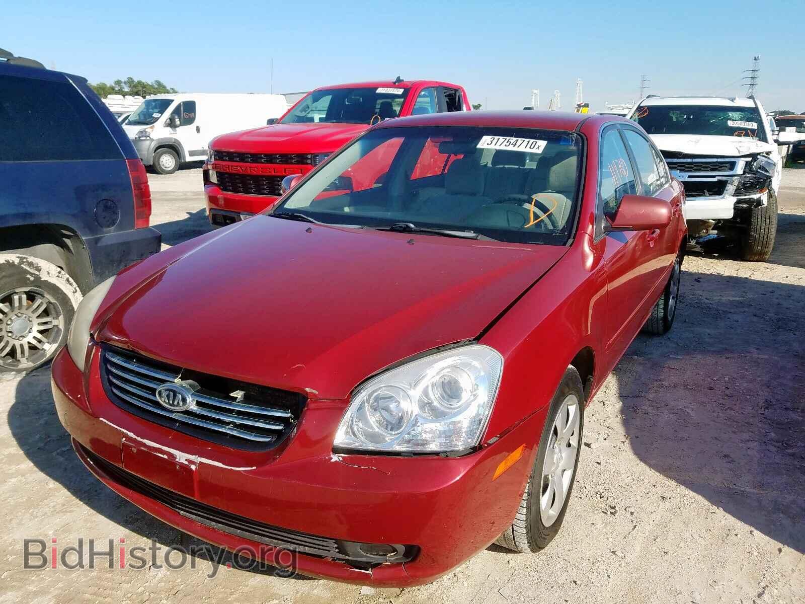 2007 KIA OPTIMA - VIN: KNAGE123775106467 - Photo 2