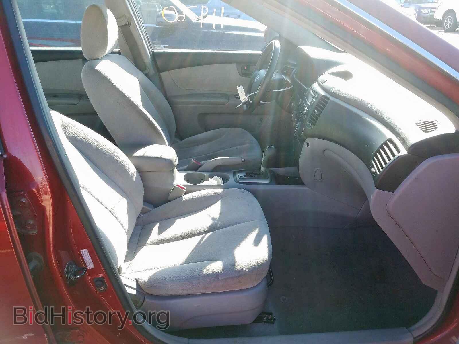 2007 KIA OPTIMA - VIN: KNAGE123775106467 - Photo 5