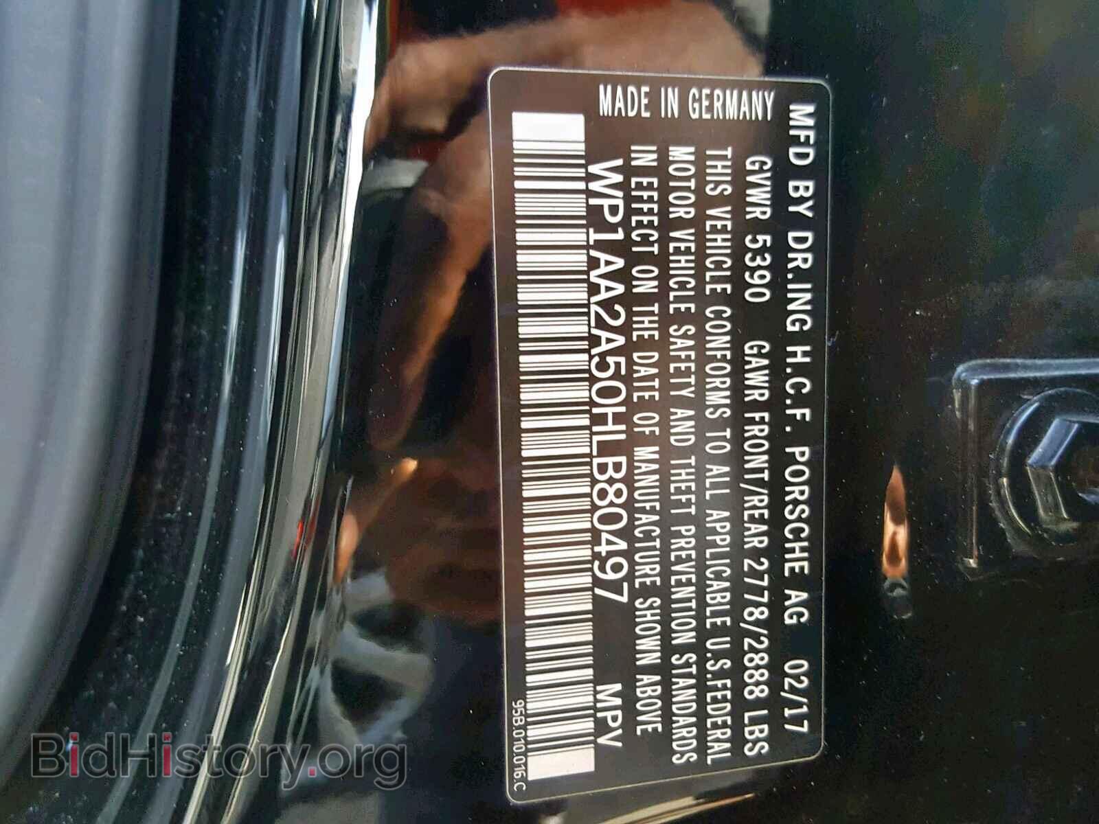 2017 PORSCHE MACAN - VIN: WP1AA2A50HLB80497 - Photo 10